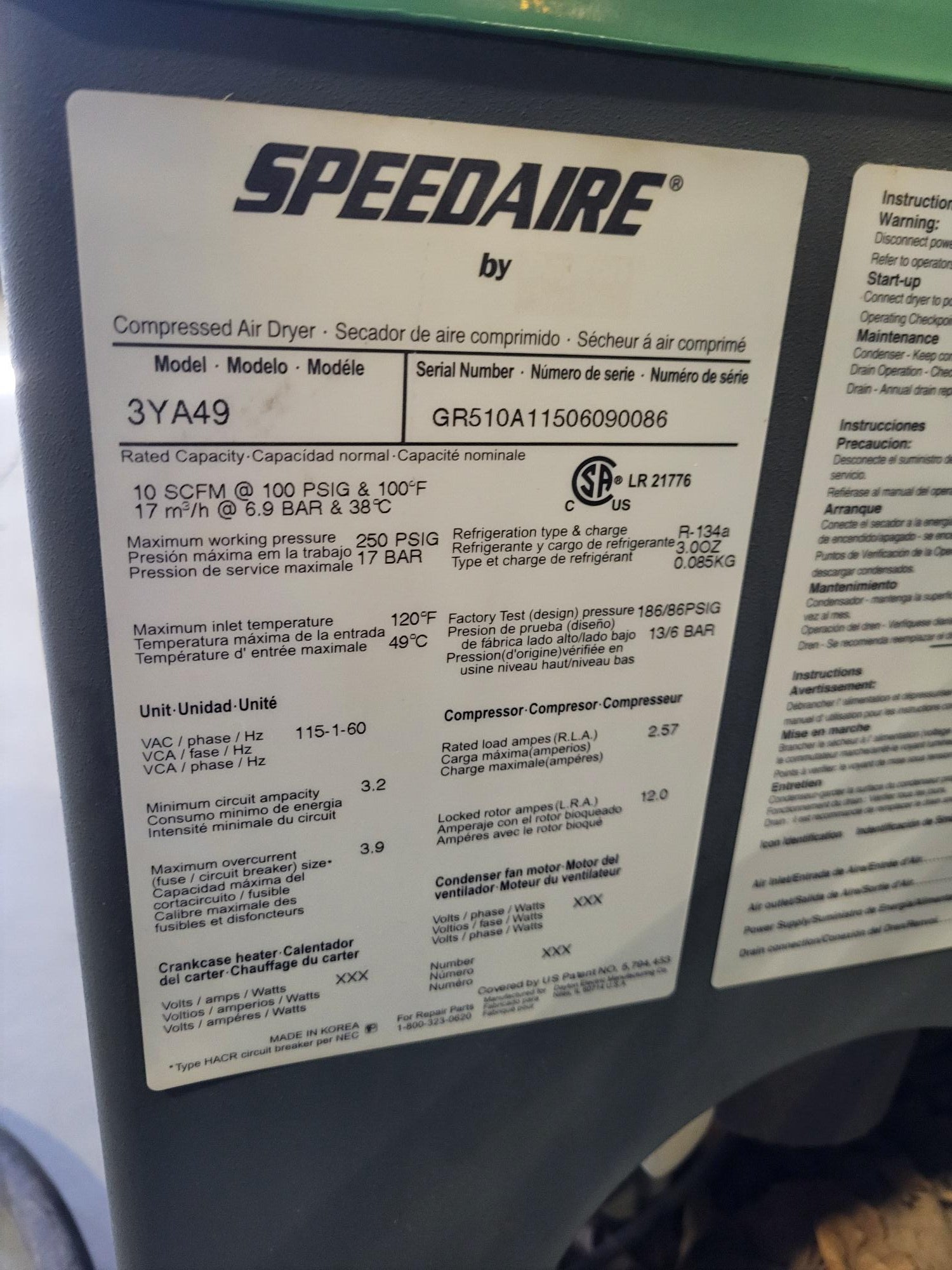 compressed air dryer serial number tag information