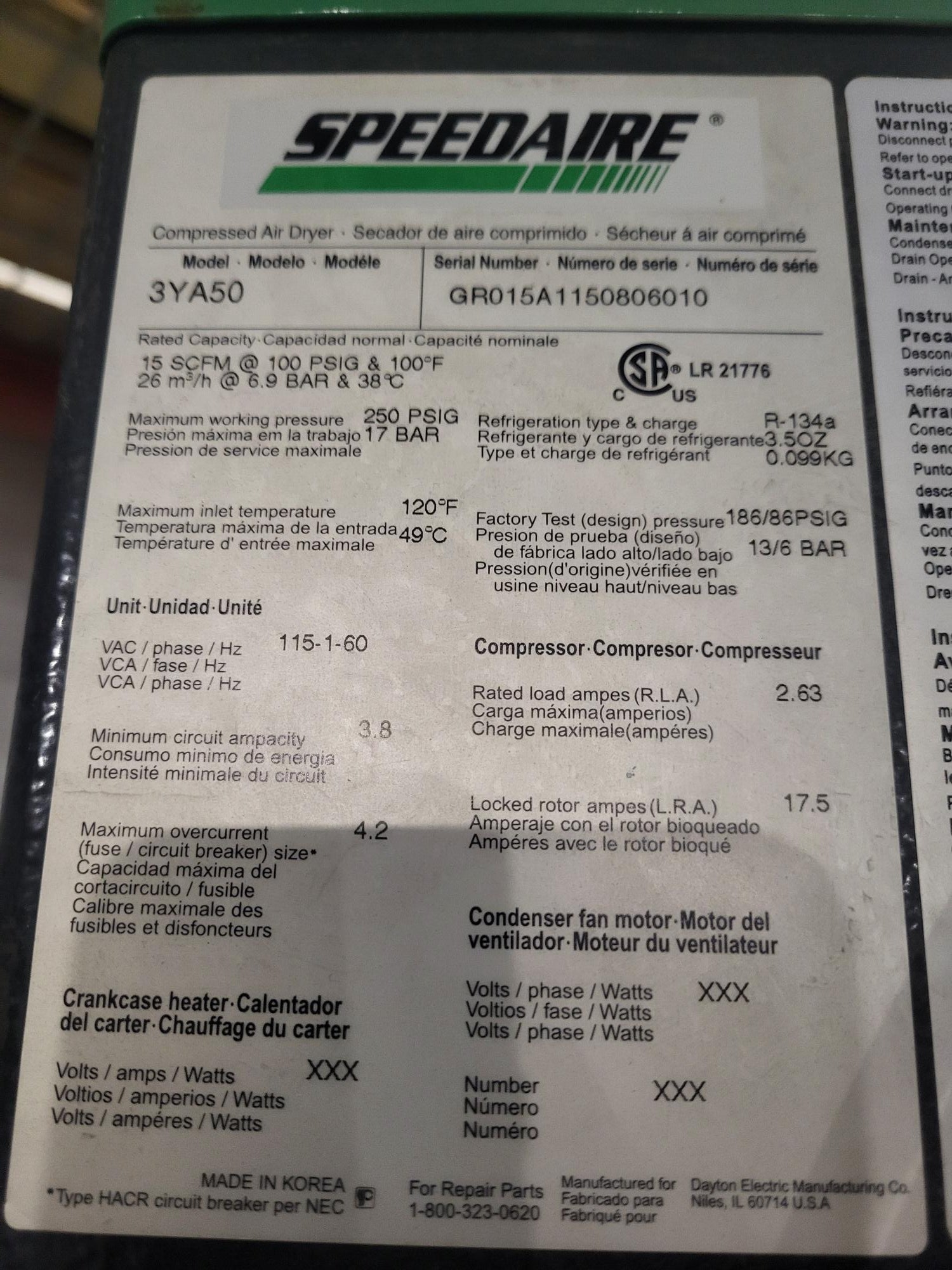 compressed air dryer serial number tag